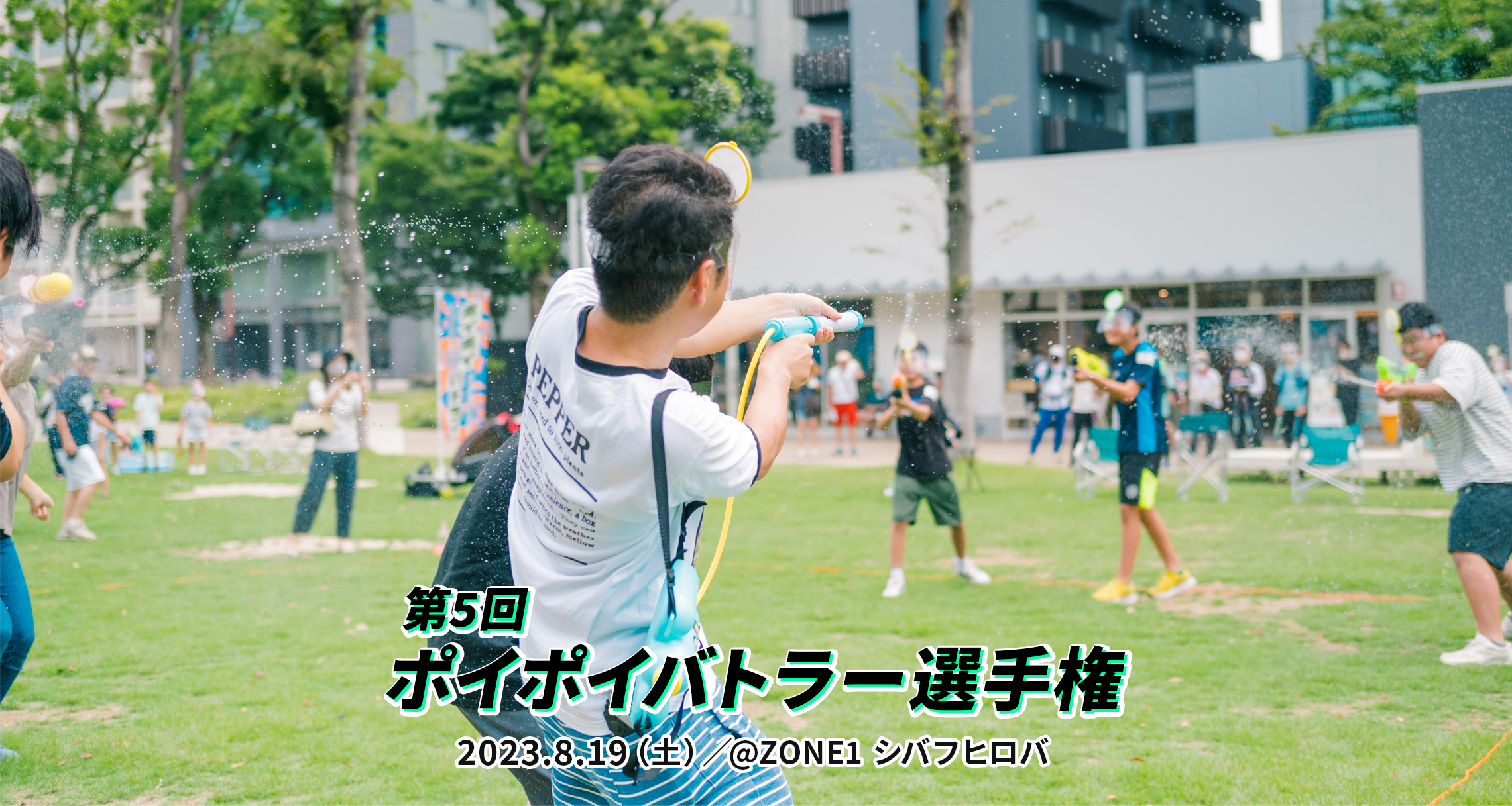 月がきれい　川越　イベントグッズ一式　べにっぽ大、小 3d8d7c08213116feb097dddc0f1365