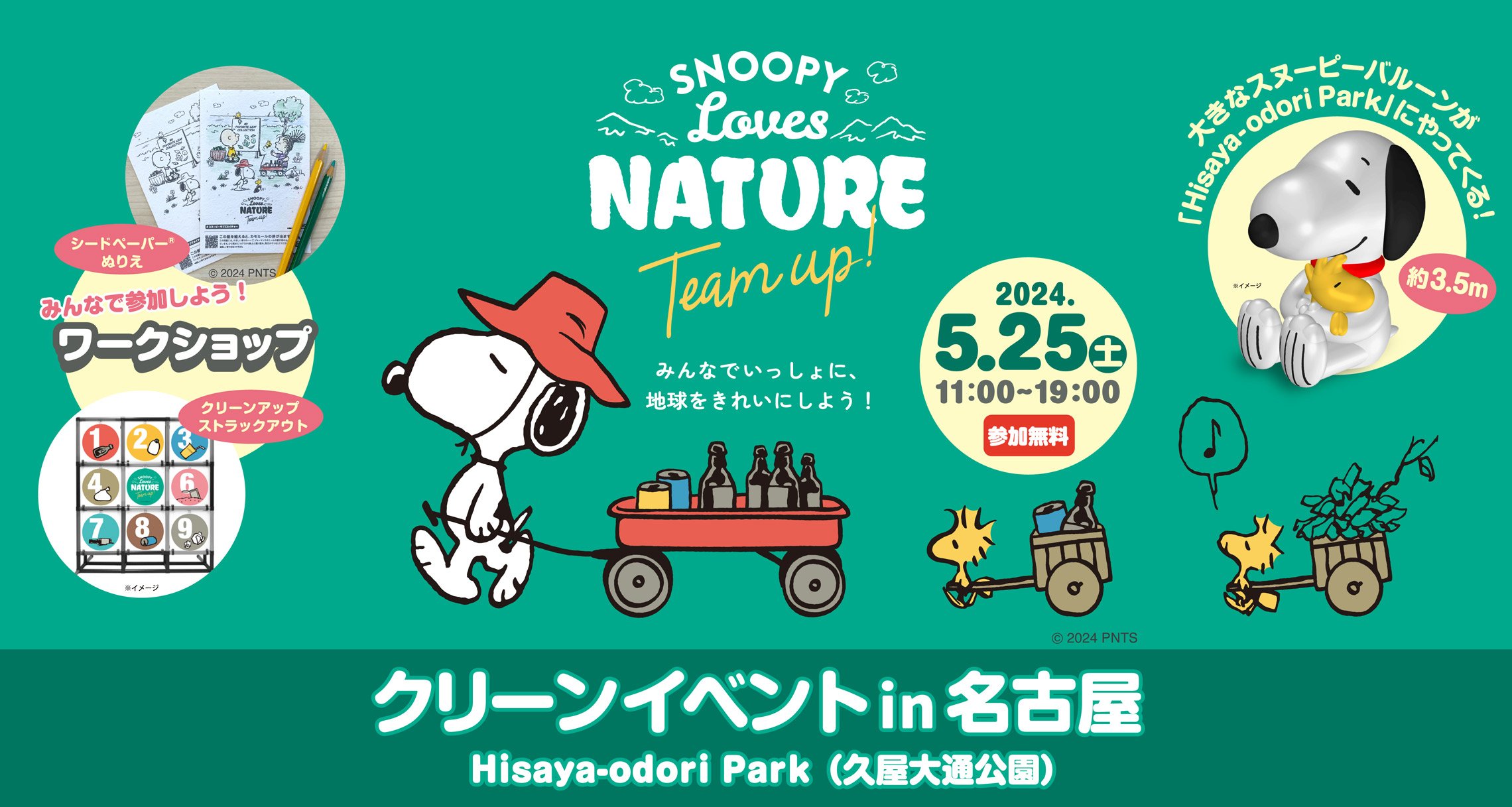 fec9baca0947960ec276f53c9c1379