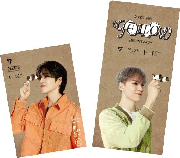 12枚セット×2 SEVENTEEN スタンプラリー　特典トレカ　セブチ SEVENTEEN スタンプラリー 12枚コンプセット SEVENTEEN - seventeen