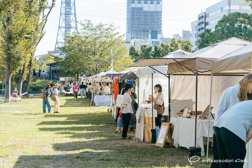 ヒサヤマーケット