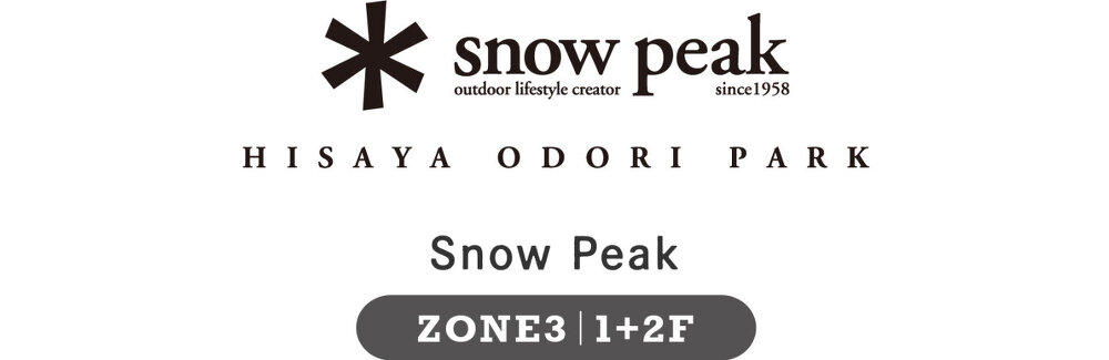 Snow Peak
