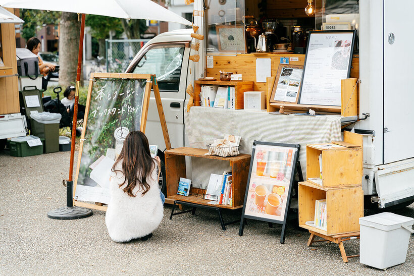 ヒサヤマーケット03